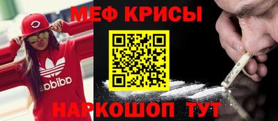 мдпв Ливны