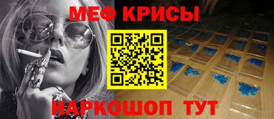 альфа пвп Лесосибирск