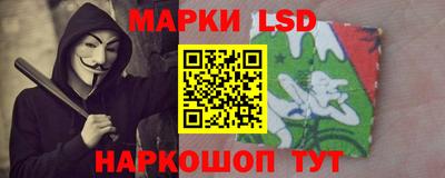 мдпв Ливны