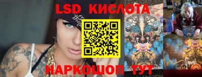мдпв Ливны