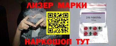 мдпв Ливны