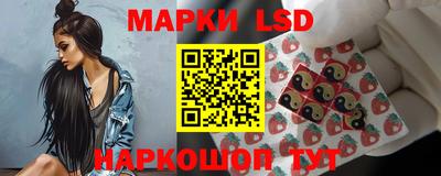 марихуана Ликино-Дулёво