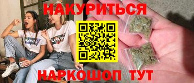 альфа пвп Лесосибирск