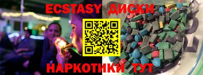 марихуана Ликино-Дулёво