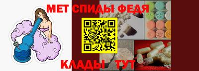 марихуана Ликино-Дулёво