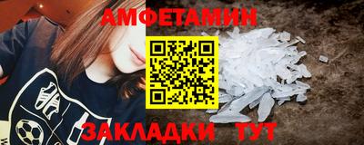 марихуана Ликино-Дулёво