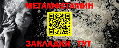 марихуана Ликино-Дулёво