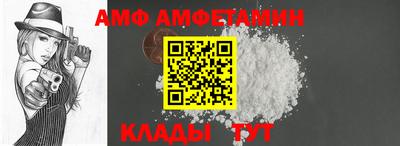 марихуана Ликино-Дулёво