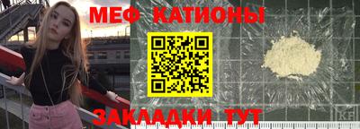 марихуана Ликино-Дулёво