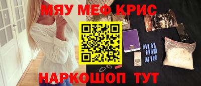 альфа пвп Лесосибирск