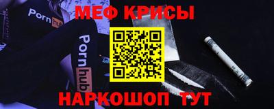 мдпв Ливны