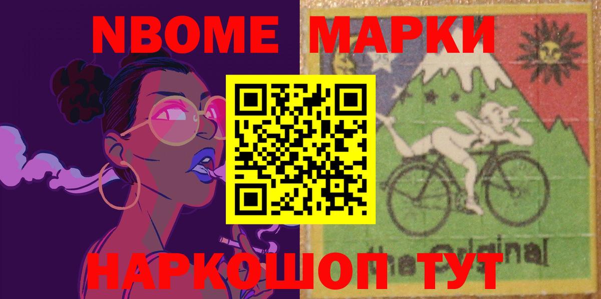 LSD-25 экстази ecstasy  LSD-25 экстази ecstasy  ЛСД экстази  Вход с VPN  Всеволожск 